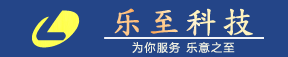 巴中樂至科技-管家婆軟件巴中授權(quán)代理商,用友暢捷通巴中代理，軟件技術(shù)服務(wù)，監(jiān)控設(shè)備供應(yīng),巴中財務(wù)軟件,管家婆手機版,物聯(lián)通,物聯(lián)通PDA,藍牙打印機,管家婆云巴中用友，好會計0827-5019835  15182068114