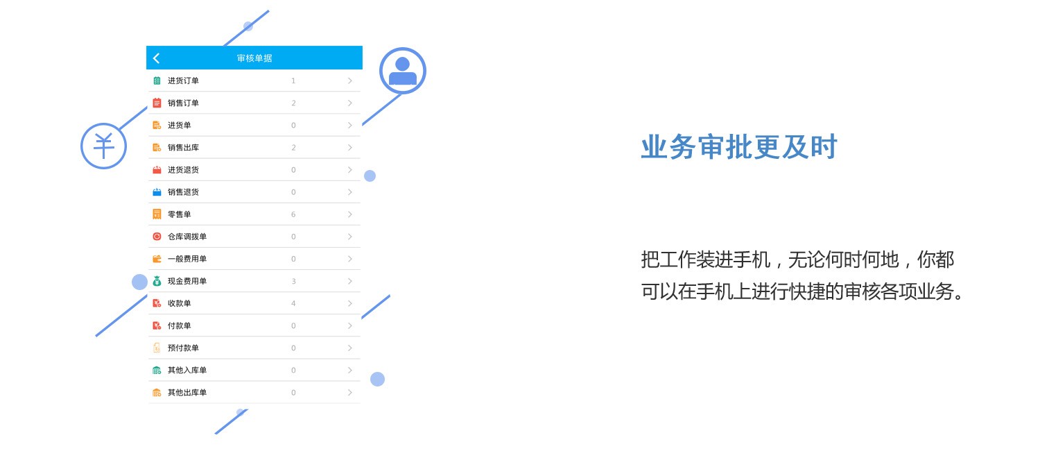 手機版2.jpg