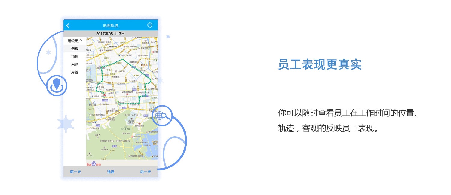手機版3.jpg