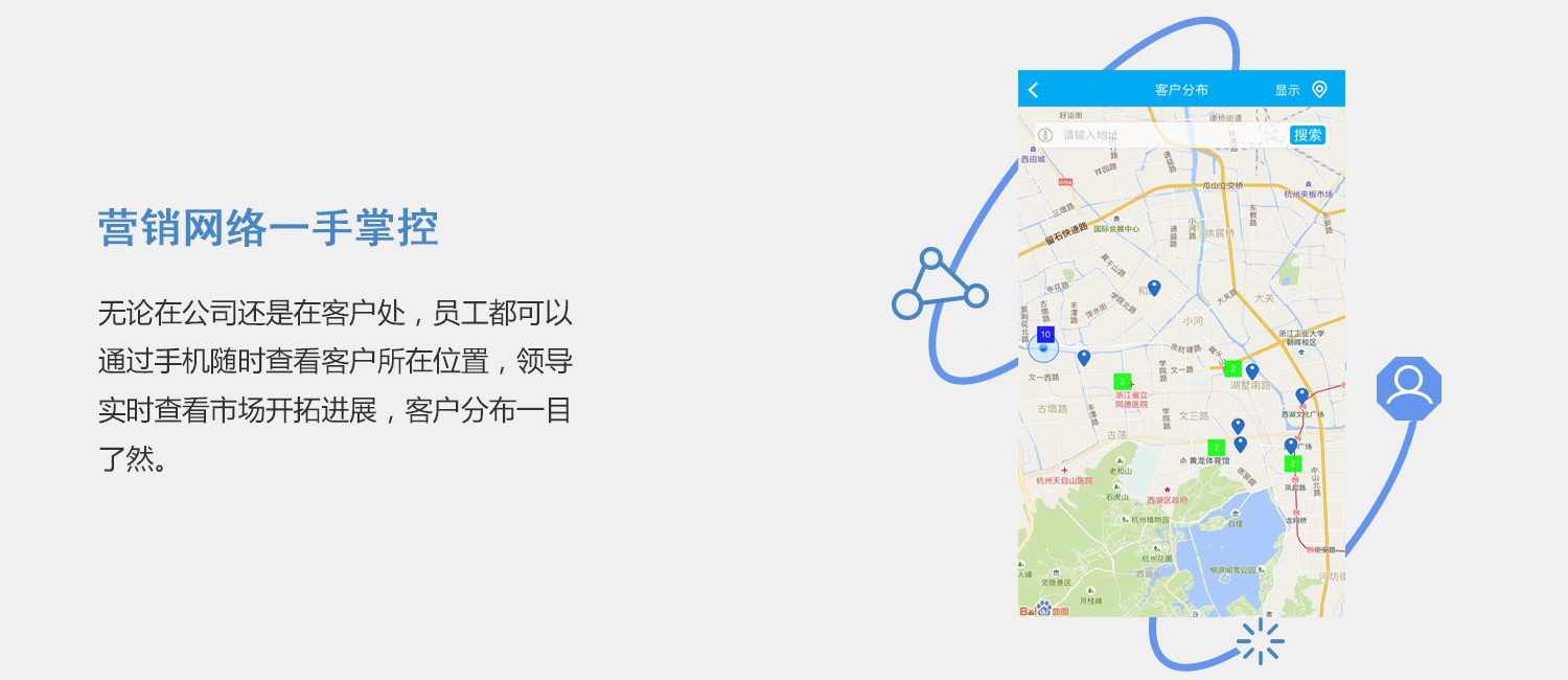 手機版7.jpg