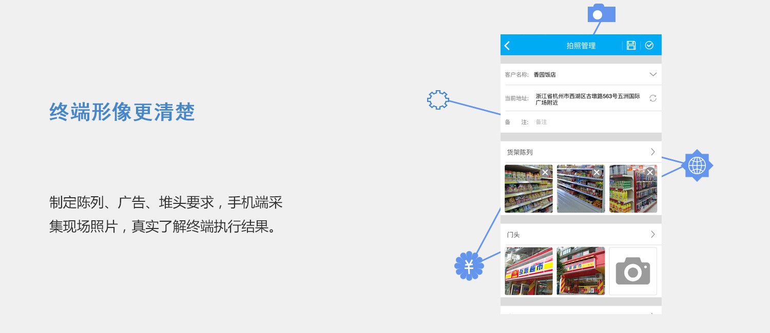 手機版8.jpg