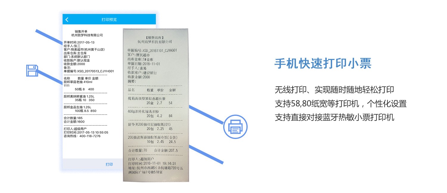 手機版9.jpg