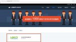 不要相信號稱是總代的販子-看看官網能不能查到